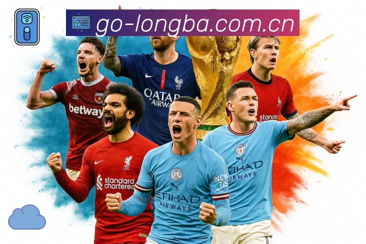 龙八体育LOL DOTA2赛事App扫码